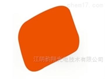 Noir-激光防护眼镜