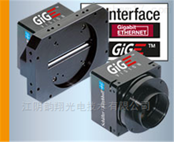 彩色线性扫描相机