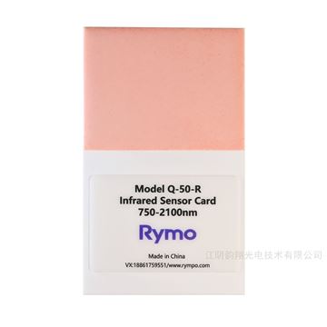 红外显示卡 Q-50-R