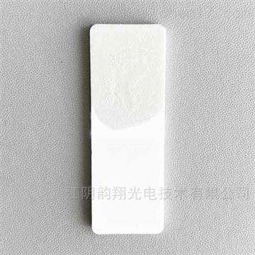 红外显示卡激光调光片激光探测卡倍频片