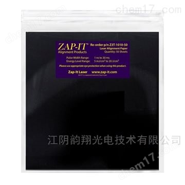 ZAP-IT激光校准纸目录