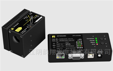 电动激光功率衰减器LPA