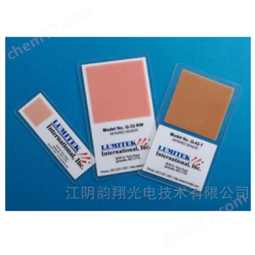 Lumitek红外显示卡