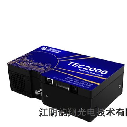 TEC2000制冷型光纤光谱仪