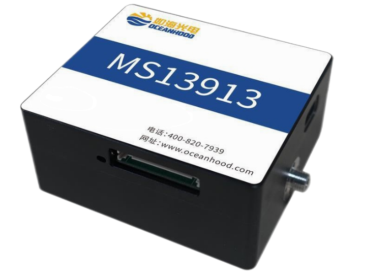 MS13913 近红外光纤光谱仪