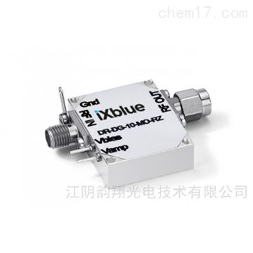 射频调制器驱动器