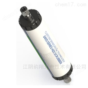 H2S硫化氢智能洗涤器