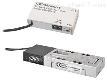 配有 CONEX 控制器的直流伺服线性平移台