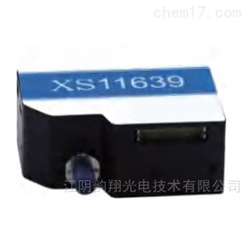 国产光纤光谱仪