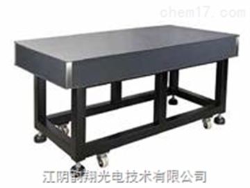 固定式实验室级光学防震桌Unice光机械