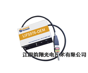 LIFS-976系列激光诱导荧光光谱仪