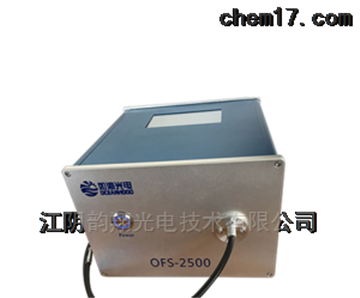 OFS2500宽光谱光谱仪